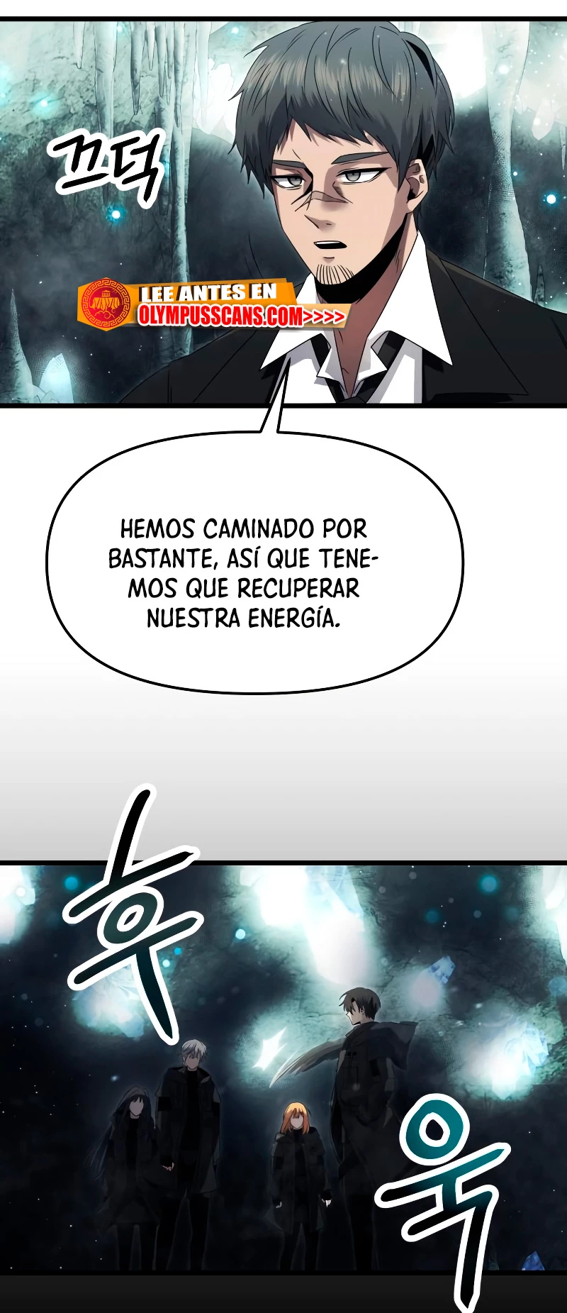 Obtuve un Objeto Mítico Capítulo 57 - Página 51 en español