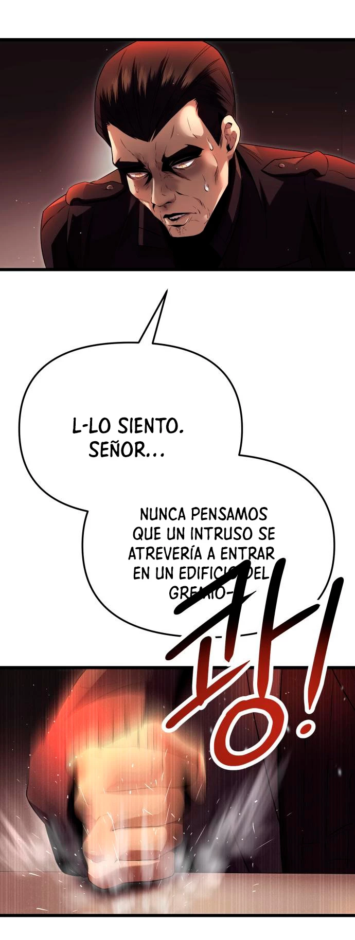 Obtuve un Objeto Mítico Capítulo 58 - Página 50 en español