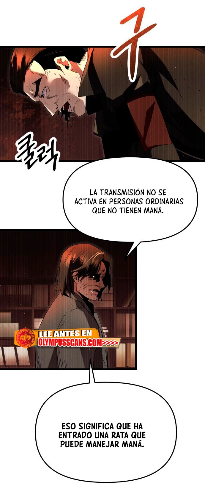 Obtuve un Objeto Mítico Capítulo 58 - Página 53 en español