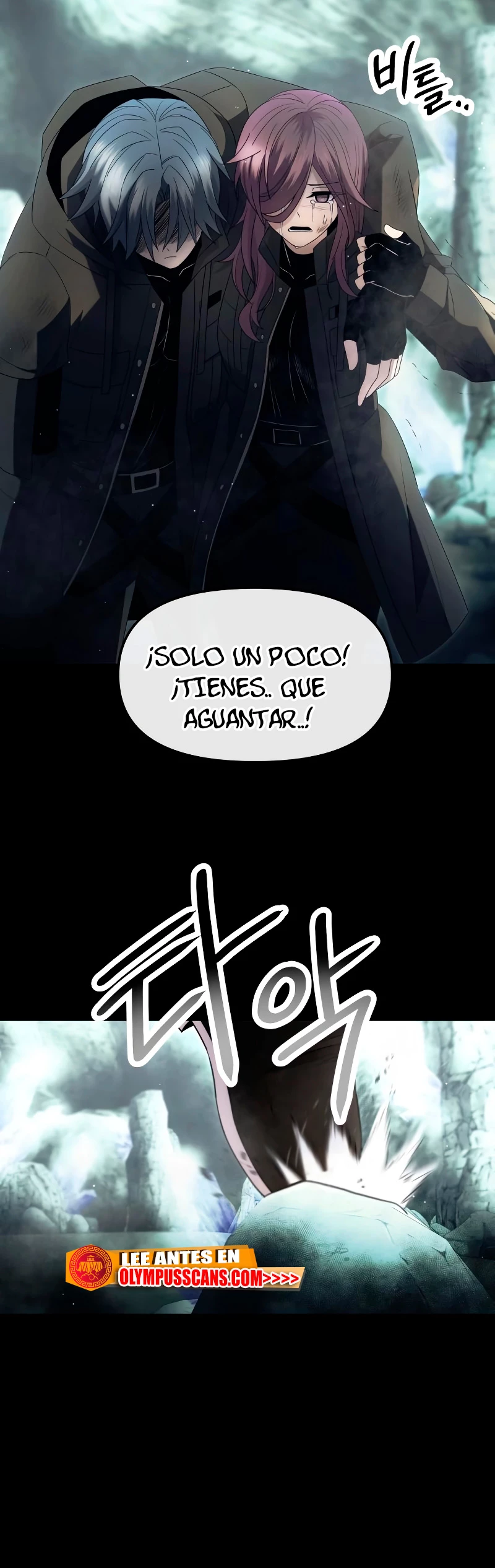 Obtuve un Objeto Mítico Capítulo 59 - Página 3 en español