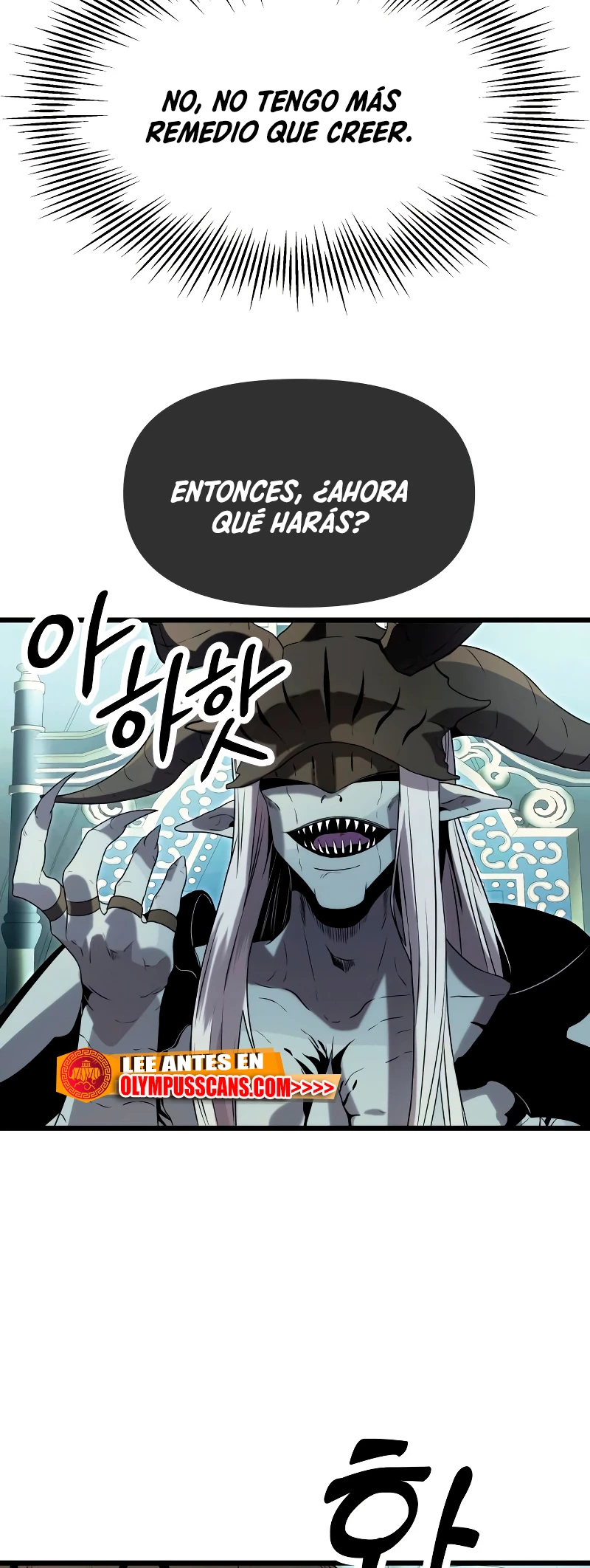 Obtuve un Objeto Mítico Capítulo 59 - Página 67 en español