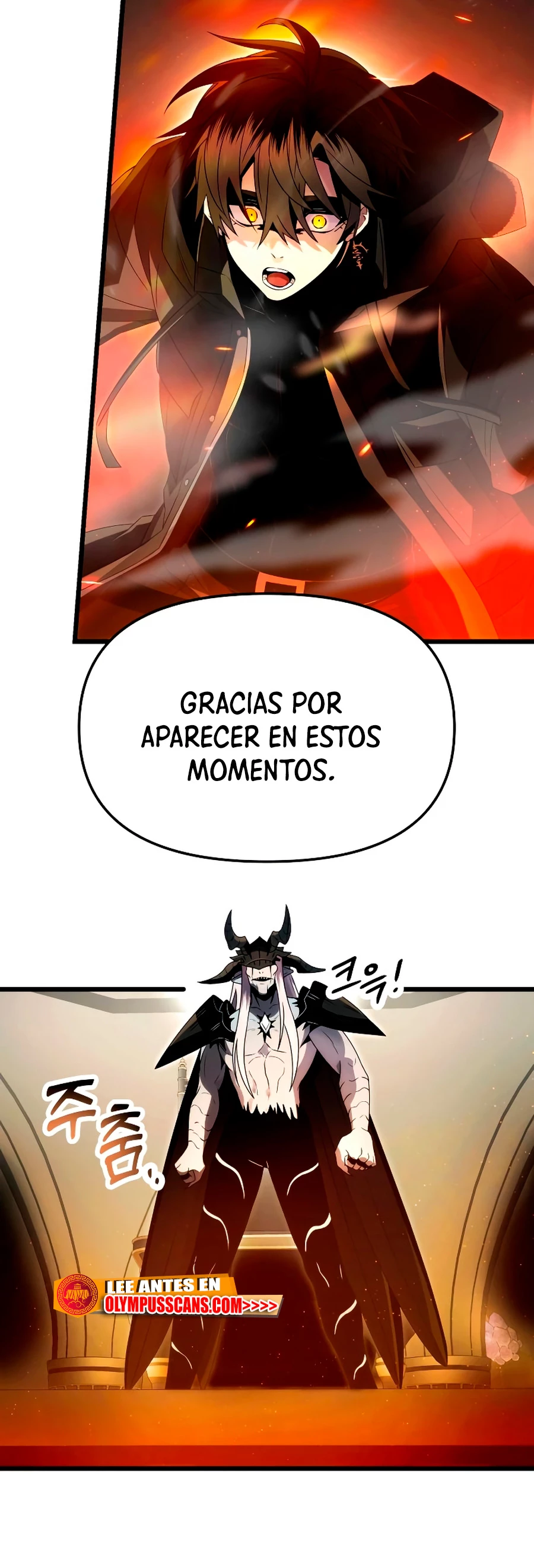 Obtuve un Objeto Mítico Capítulo 62 - Página 29 en español