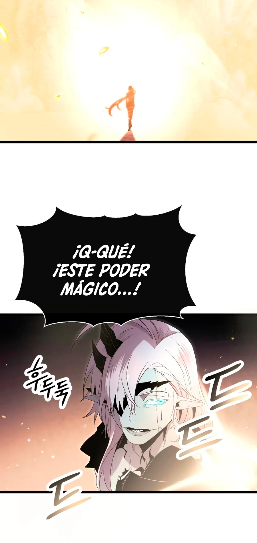 Obtuve un Objeto Mítico Capítulo 62 - Página 54 en español