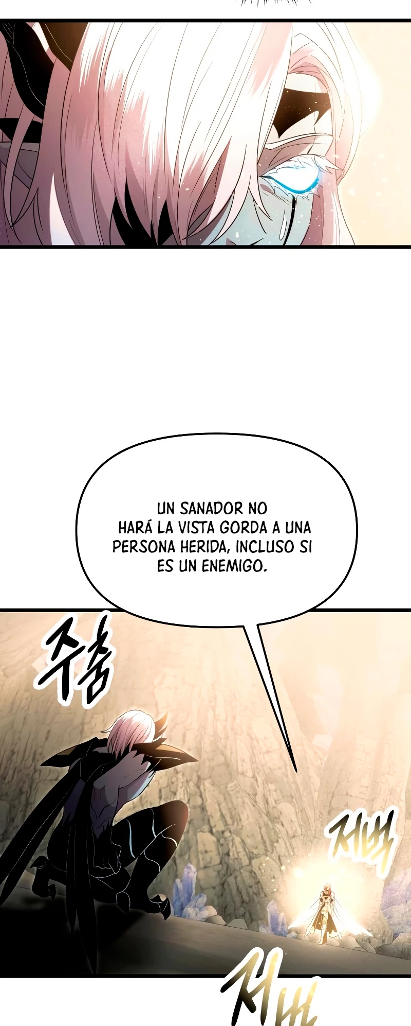 Obtuve un Objeto Mítico Capítulo 63 - Página 18 en español