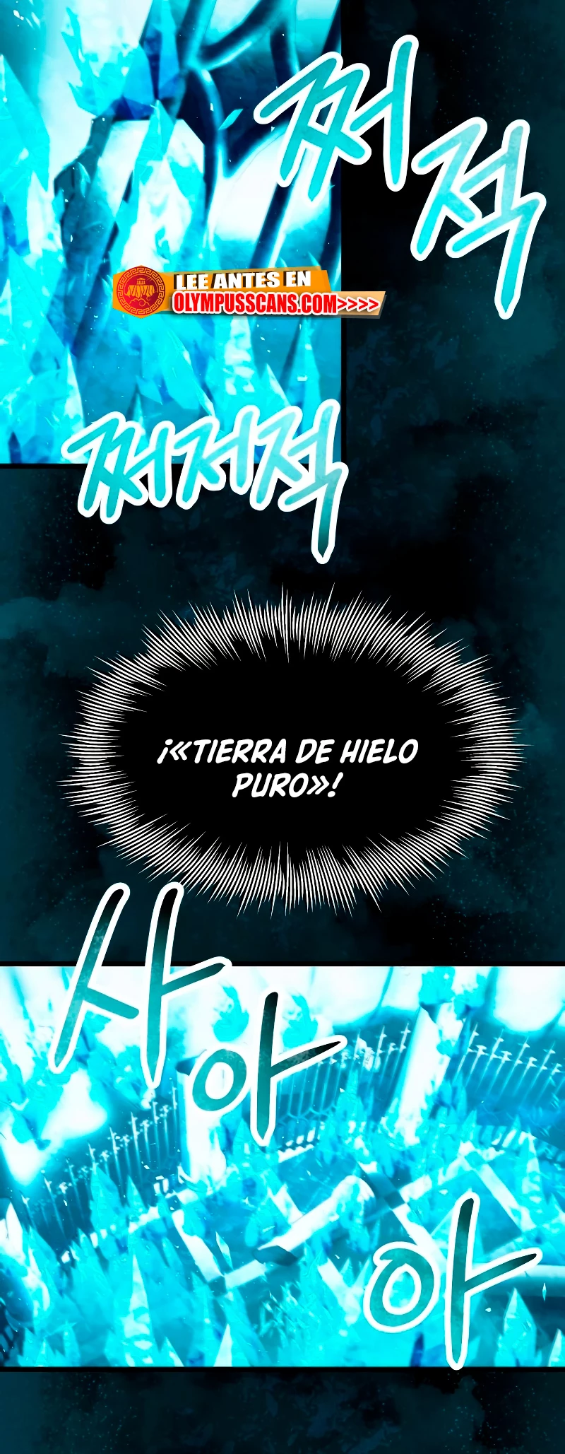 Obtuve un Objeto Mítico Capítulo 63 - Página 53 en español