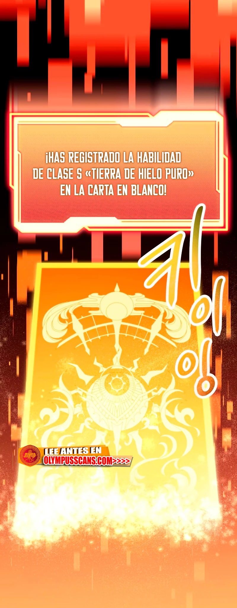 Obtuve un Objeto Mítico Capítulo 63 - Página 57 en español