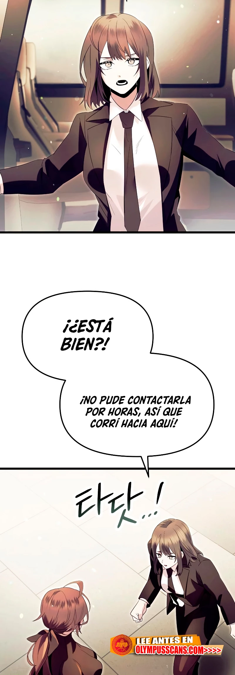 Obtuve un Objeto Mítico Capítulo 64 - Página 32 en español