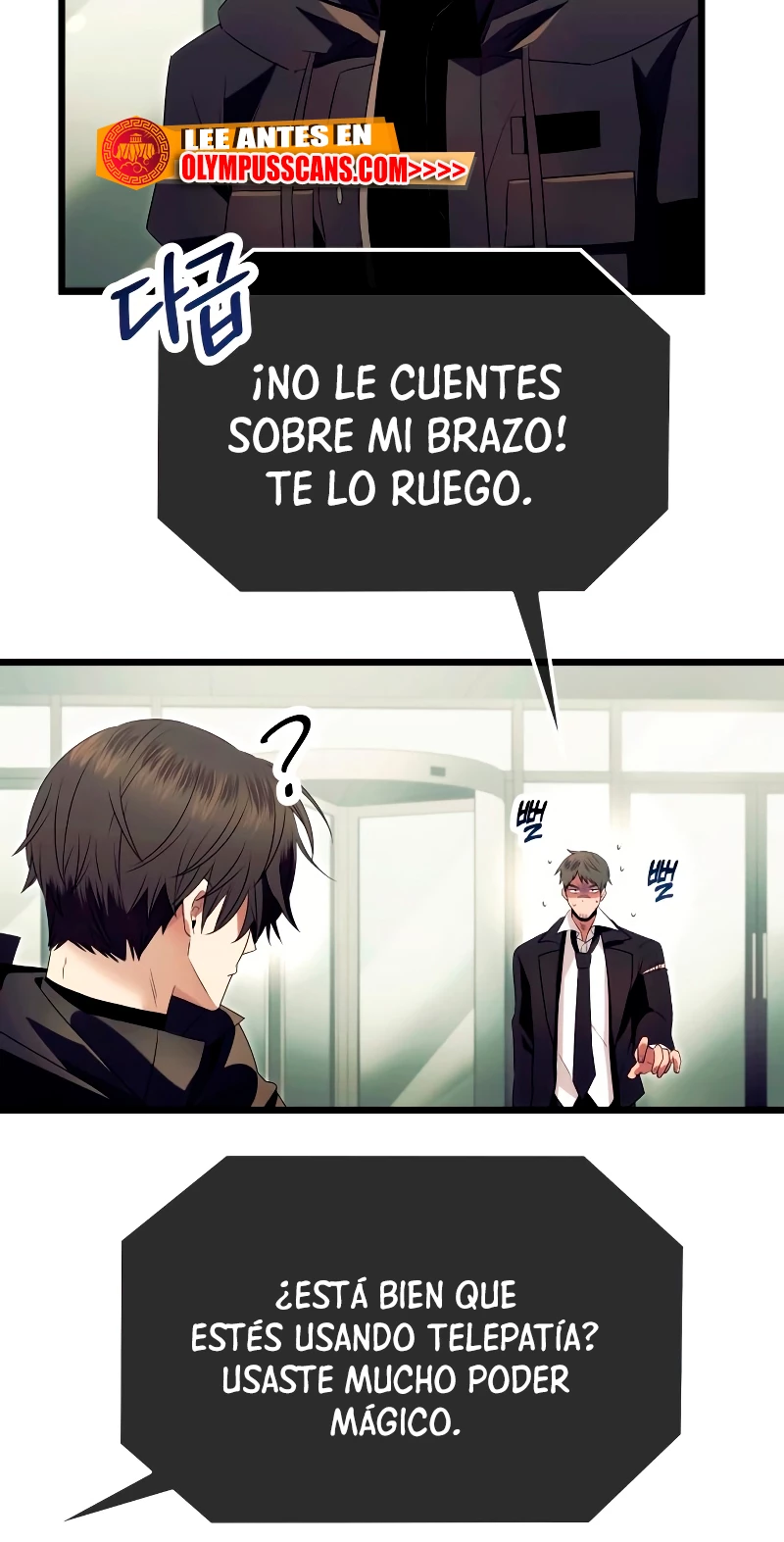 Obtuve un Objeto Mítico Capítulo 64 - Página 37 en español