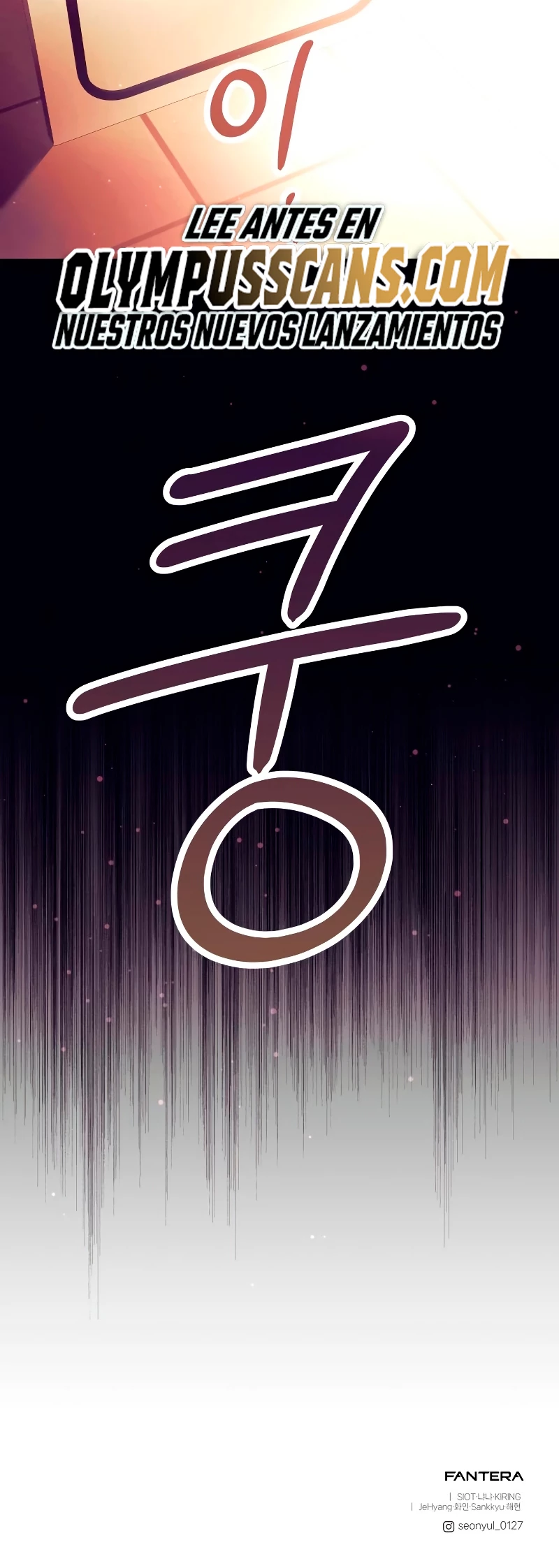 Obtuve un Objeto Mítico Capítulo 64 - Página 60 en español