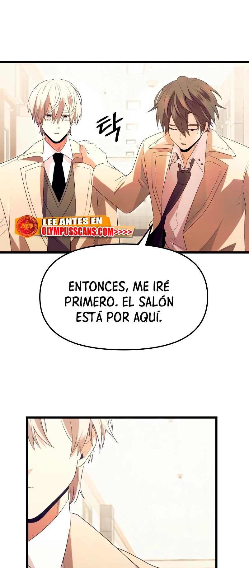 Obtuve un Objeto Mítico Capítulo 65 - Página 51 en español