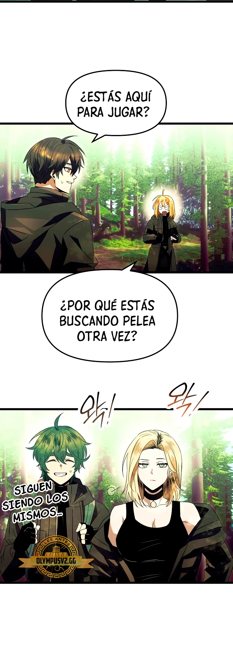Obtuve un Objeto Mítico Capítulo 67 - Página 13 en español