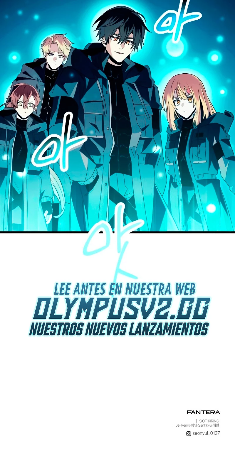 Obtuve un Objeto Mítico Capítulo 69 - Página 58 en español