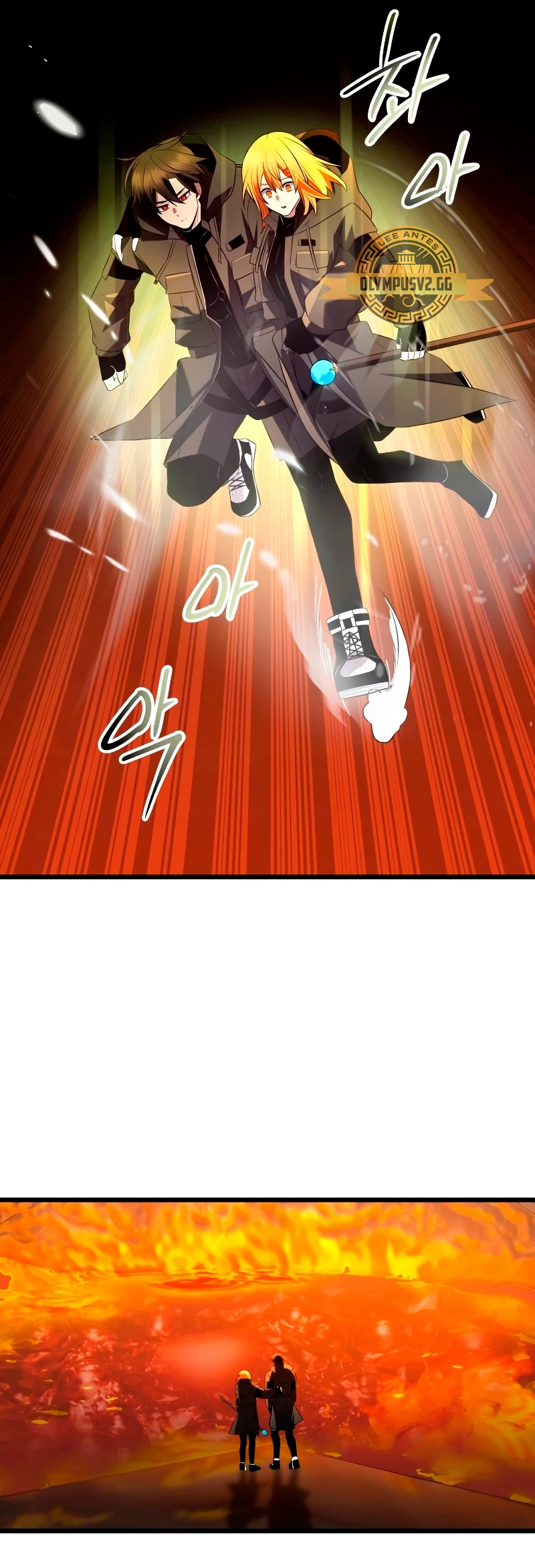 Obtuve un Objeto Mítico Capítulo 72 - Página 50 en español