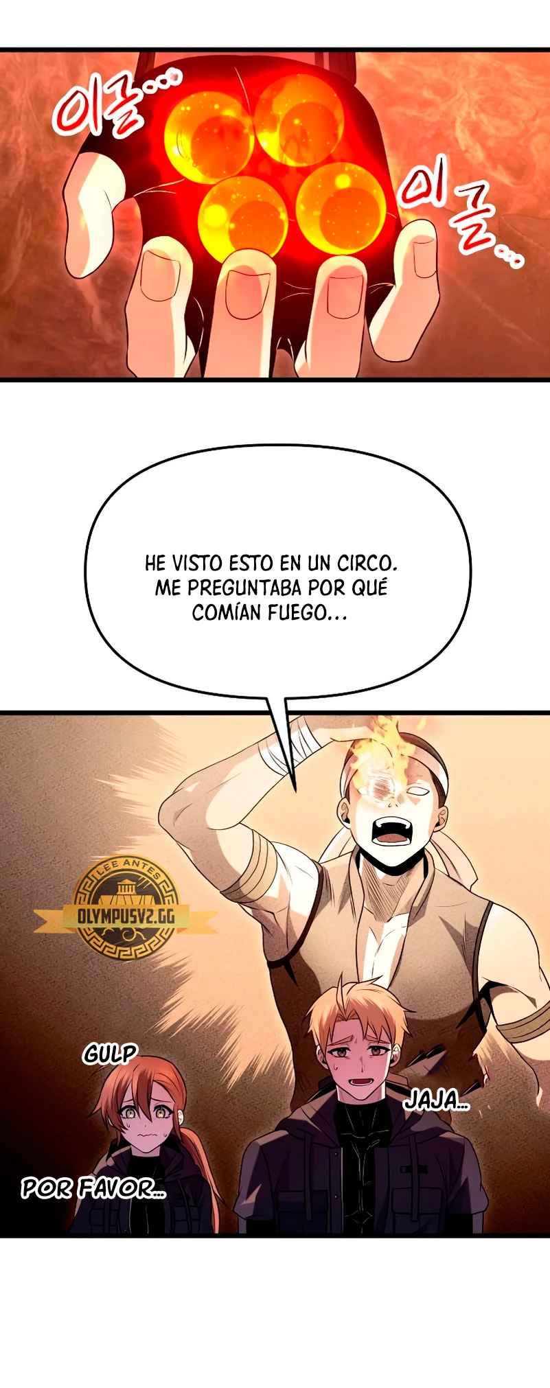 Obtuve un Objeto Mítico Capítulo 74 - Página 17 en español