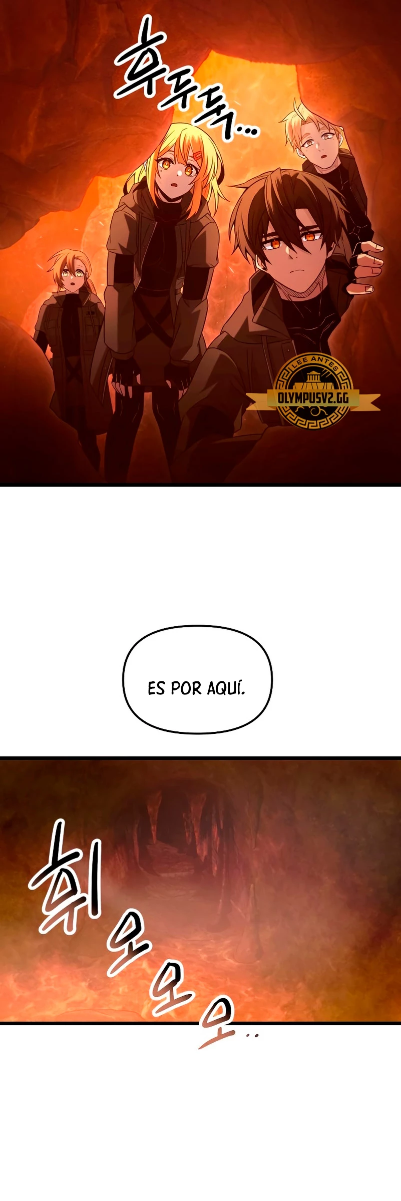 Obtuve un Objeto Mítico Capítulo 74 - Página 7 en español