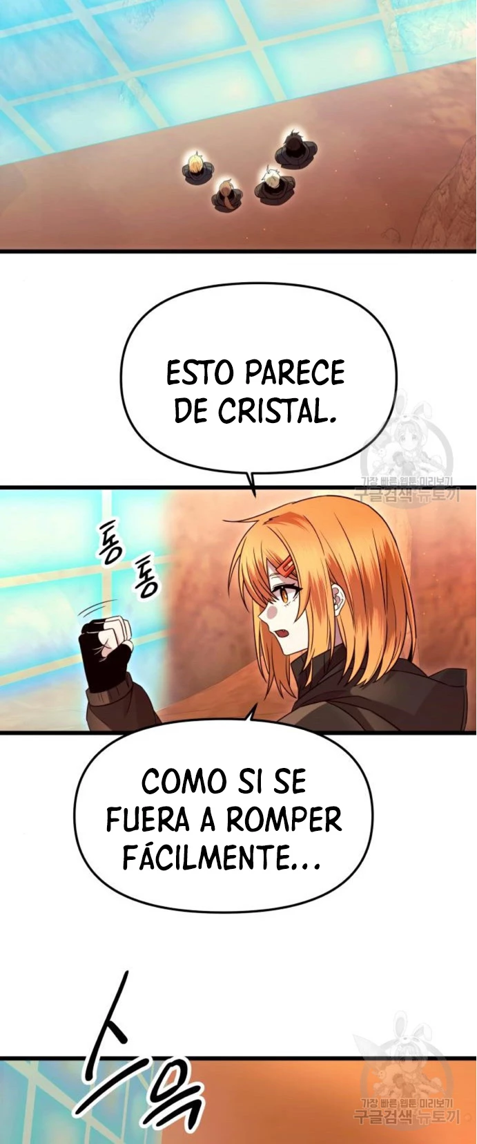 Obtuve un Objeto Mítico Capítulo 76 - Página 20 en español