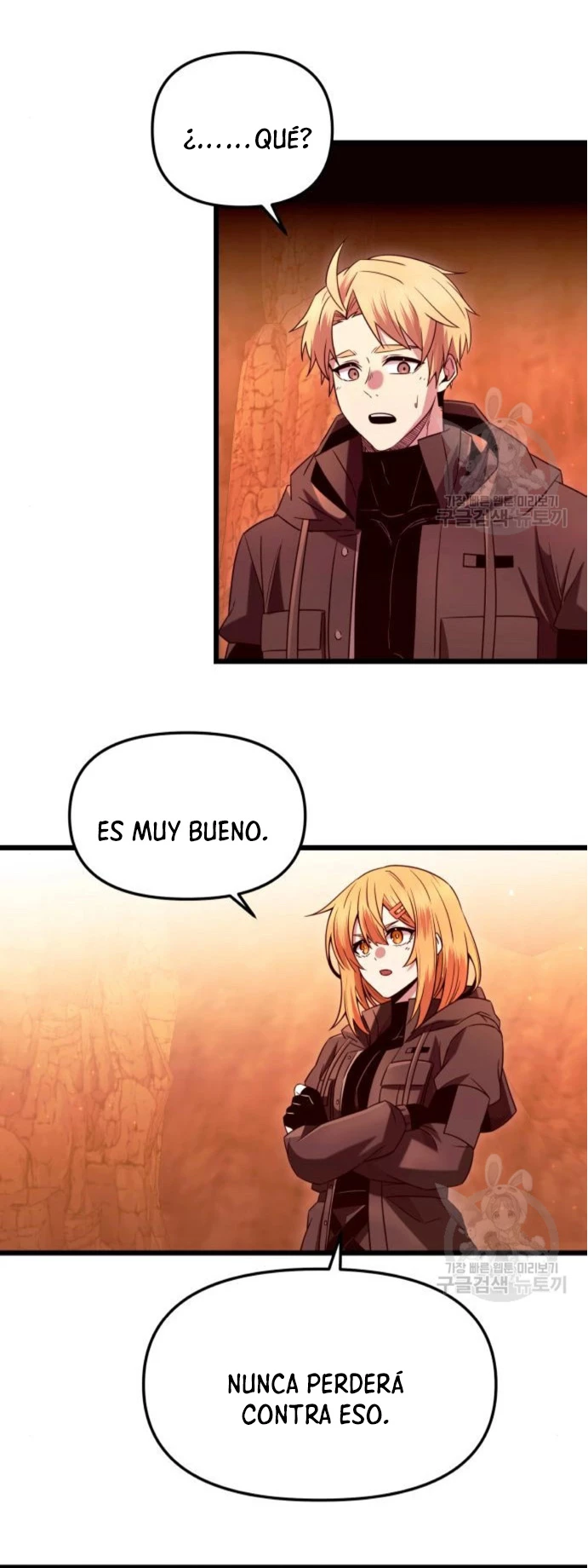 Obtuve un Objeto Mítico Capítulo 76 - Página 36 en español