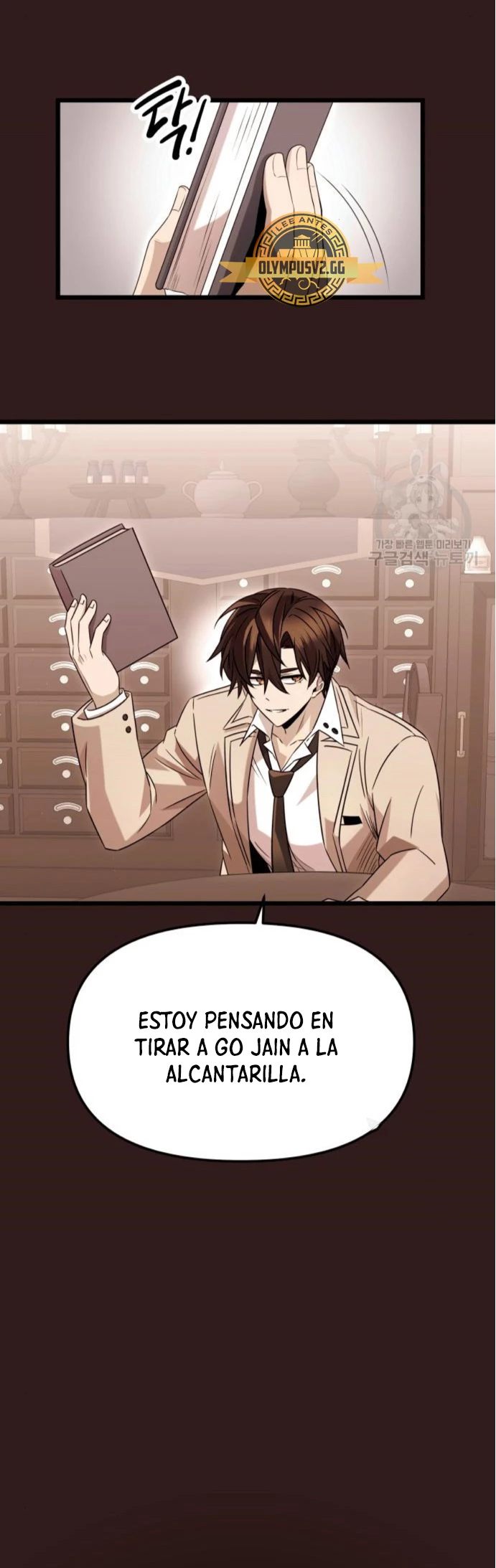 Obtuve un Objeto Mítico Capítulo 76 - Página 4 en español