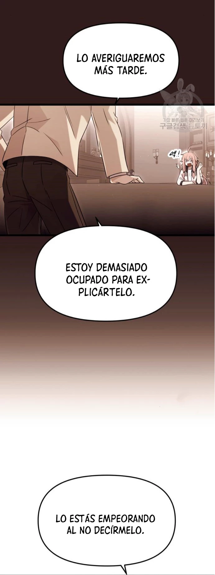 Obtuve un Objeto Mítico Capítulo 76 - Página 6 en español