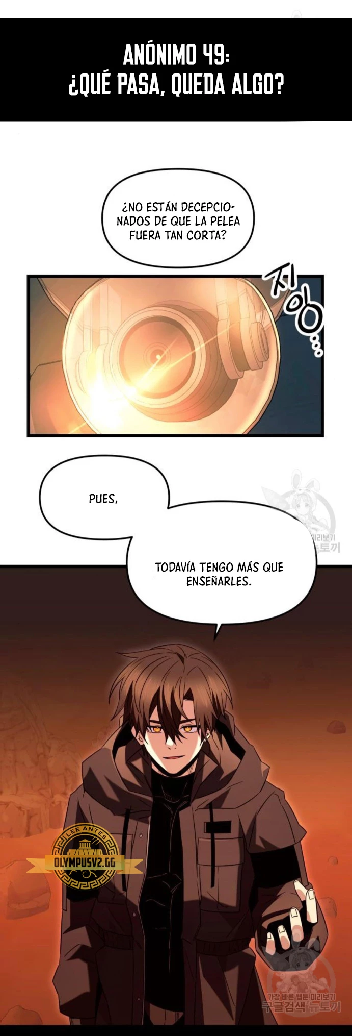 Obtuve un Objeto Mítico Capítulo 76 - Página 66 en español