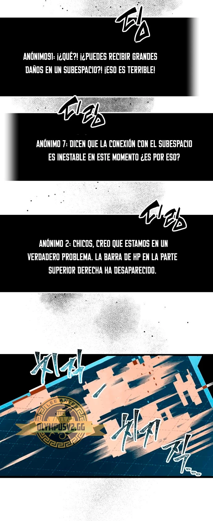 Obtuve un Objeto Mítico Capítulo 77 - Página 51 en español