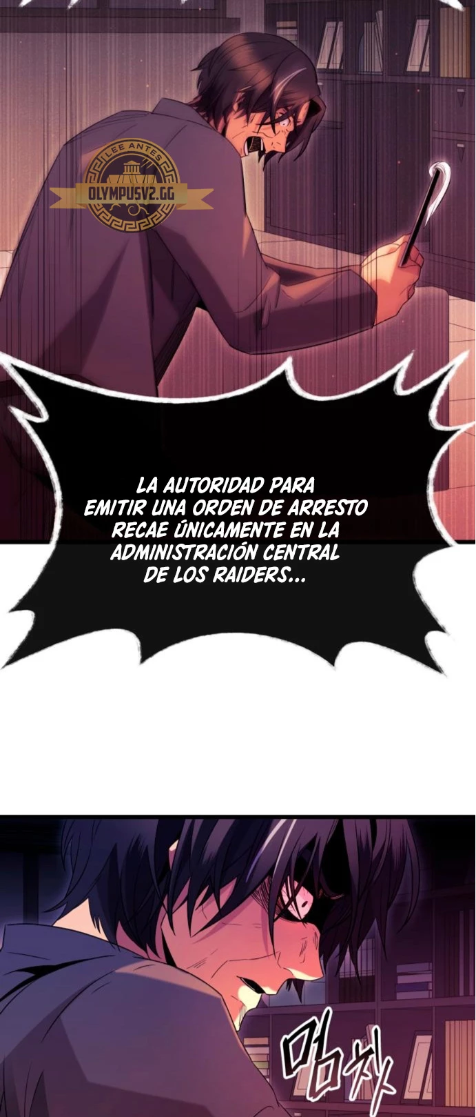 Obtuve un Objeto Mítico Capítulo 78 - Página 42 en español