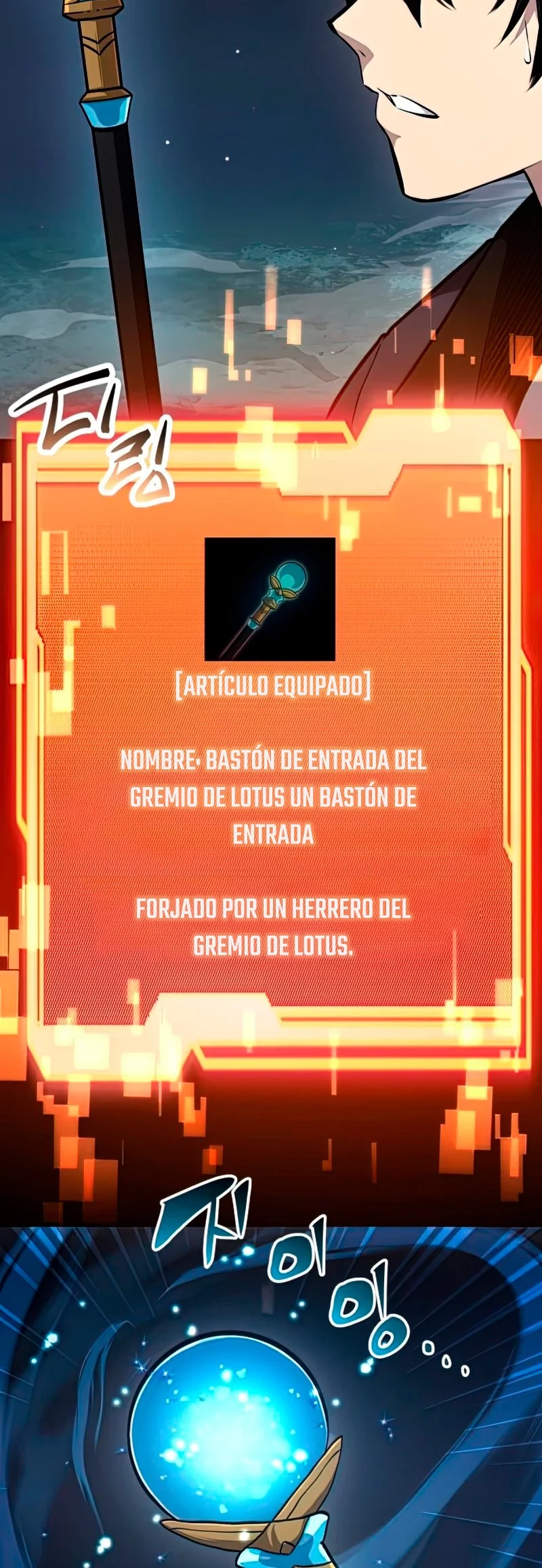 Obtuve un Objeto Mítico Capítulo 8 - Página 18 en español