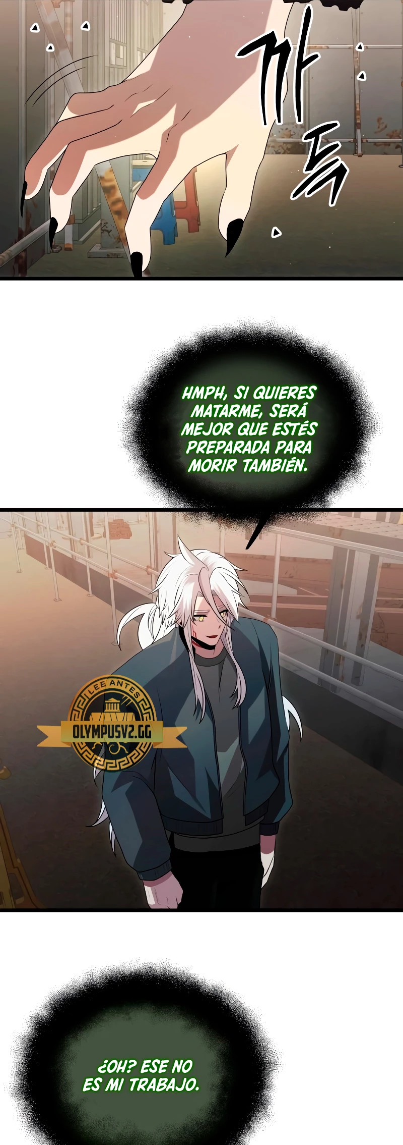 Obtuve un Objeto Mítico Capítulo 80 - Página 62 en español