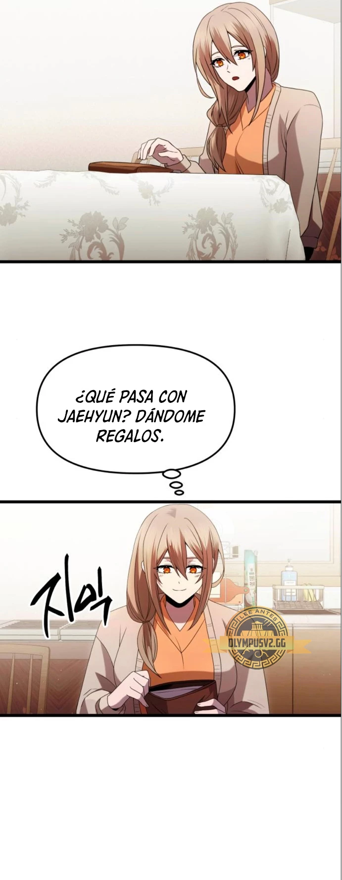Obtuve un Objeto Mítico Capítulo 81 - Página 12 en español