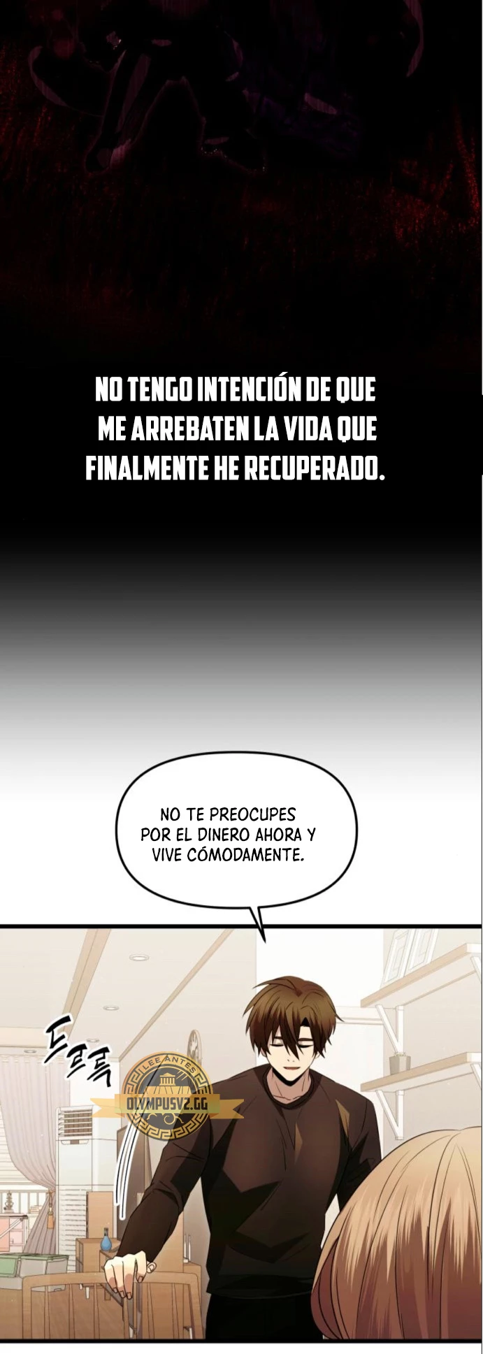 Obtuve un Objeto Mítico Capítulo 81 - Página 19 en español