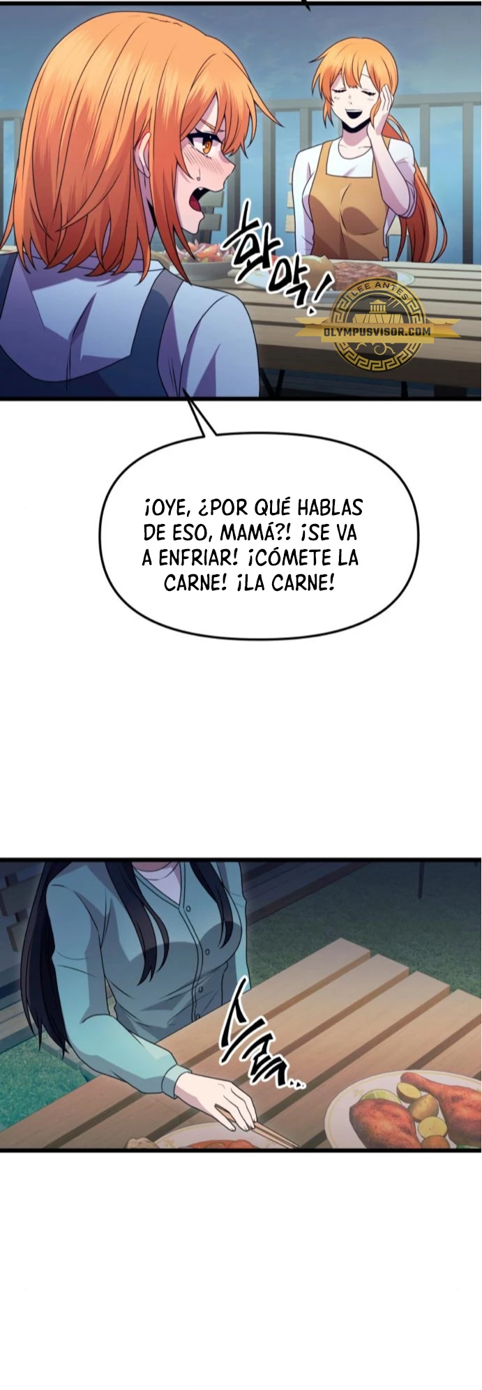 Obtuve un Objeto Mítico Capítulo 82 - Página 14 en español