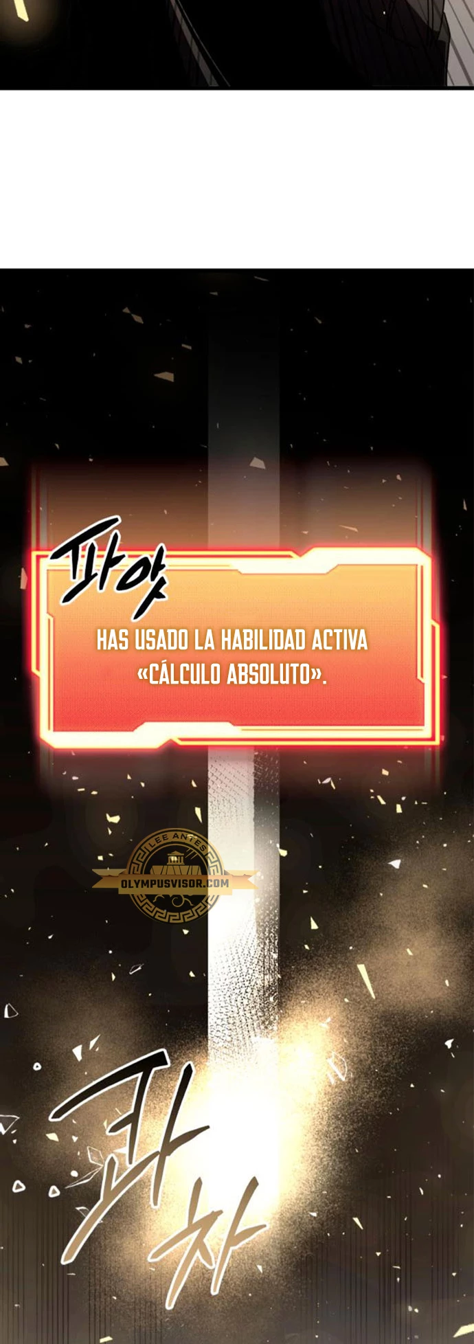 Obtuve un Objeto Mítico Capítulo 86 - Página 16 en español