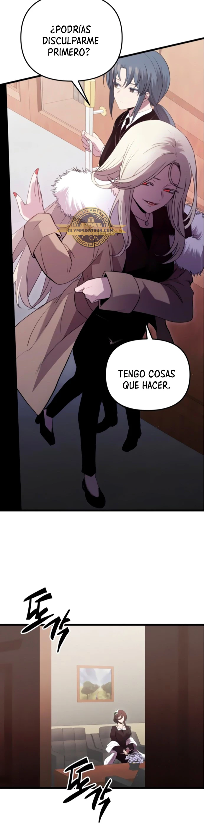 Obtuve un Objeto Mítico Capítulo 87 - Página 7 en español