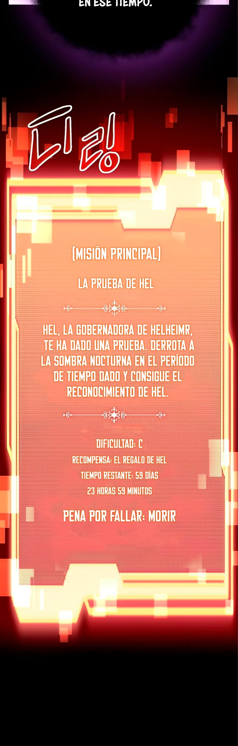 Obtuve un Objeto Mítico Capítulo 9 - Página 21 en español