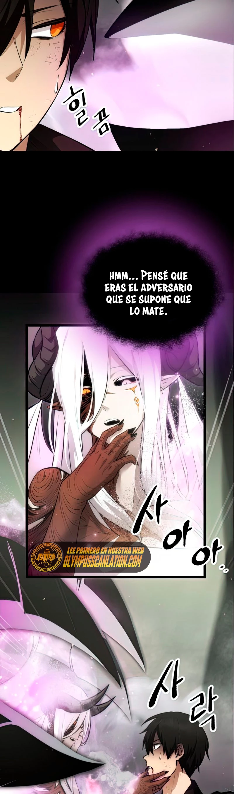 Obtuve un Objeto Mítico Capítulo 9 - Página 5 en español