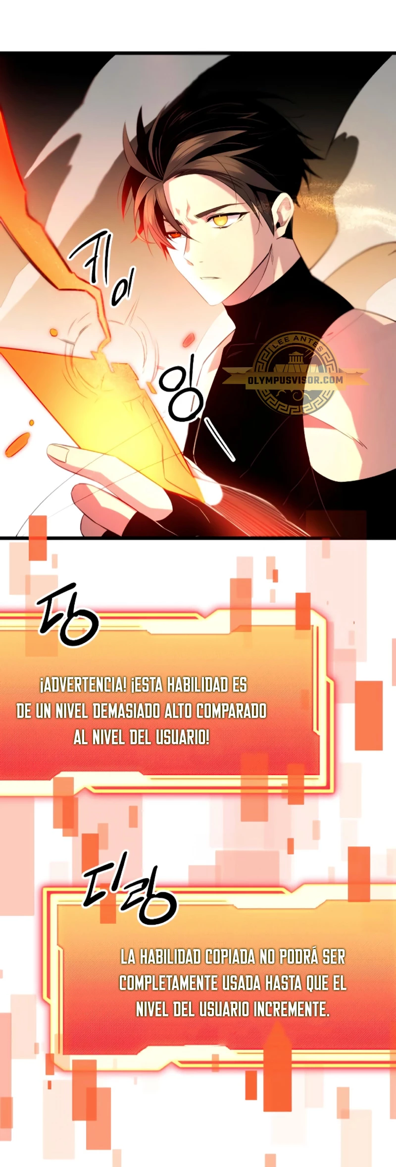 Obtuve un Objeto Mítico Capítulo 93 - Página 20 en español