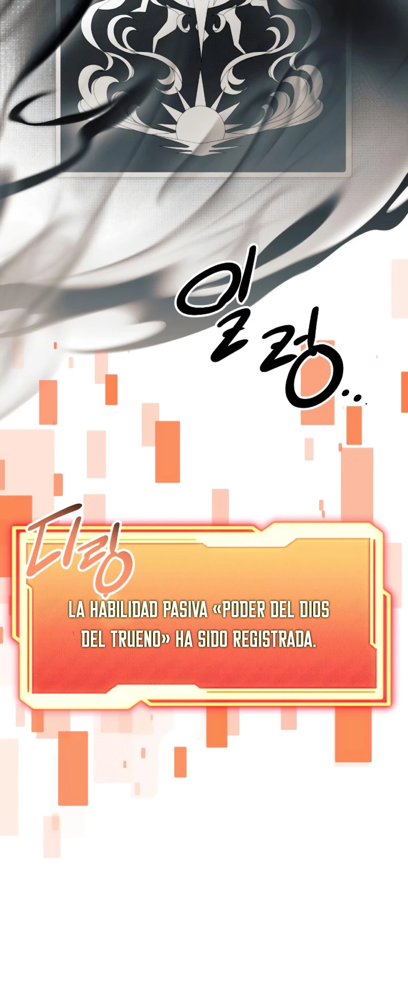 Obtuve un Objeto Mítico Capítulo 93 - Página 43 en español