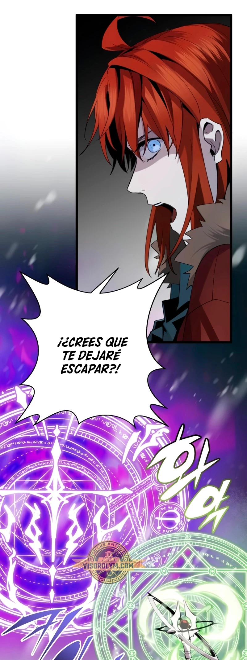 Obtuve un Objeto Mítico Capítulo 95 - Página 46 en español