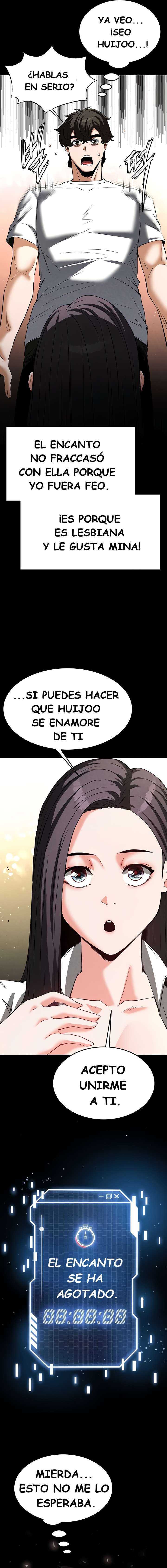Escoria Humana Capítulo 24 - Página 17 en español