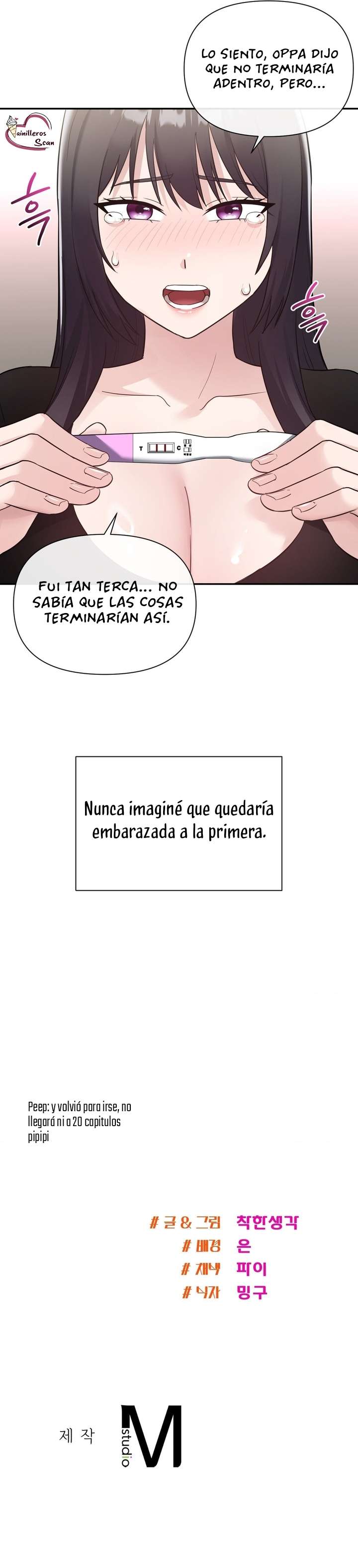 ¿La cuenta secundaria de mi hermana? Capítulo 14 - Página 13 en español