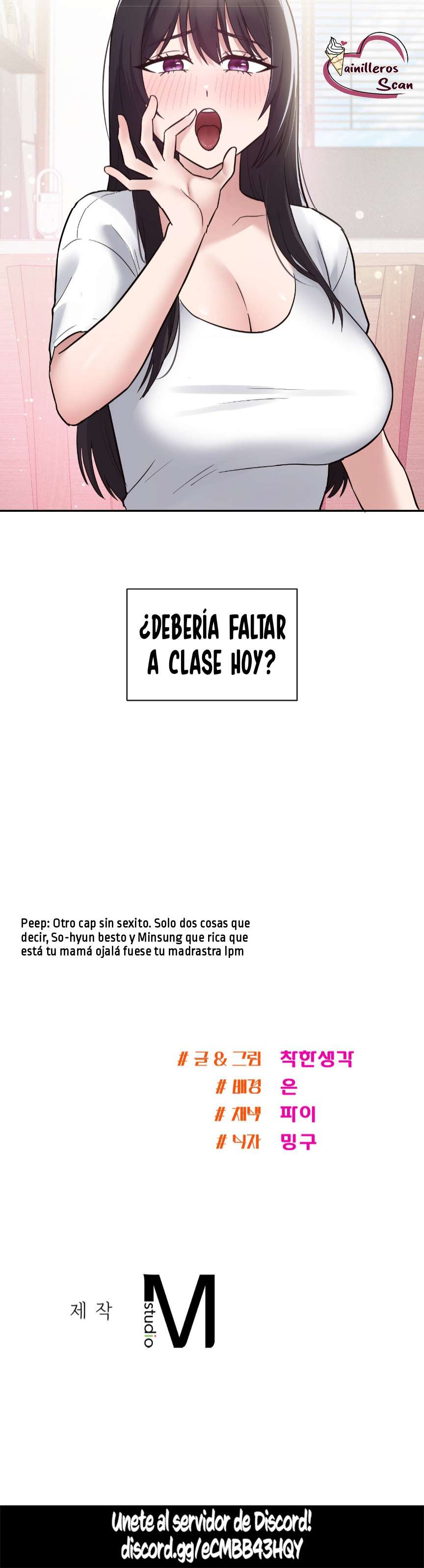 ¿La cuenta secundaria de mi hermana? Capítulo 8 - Página 14 en español
