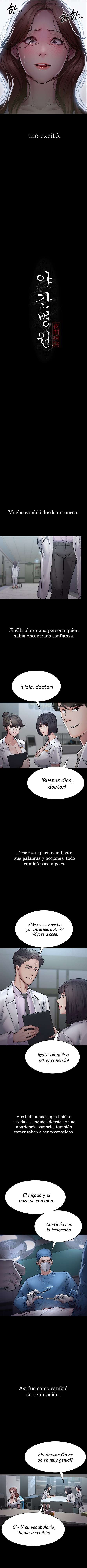 Hospital Nocturno Capítulo 14 - Página 5 en español