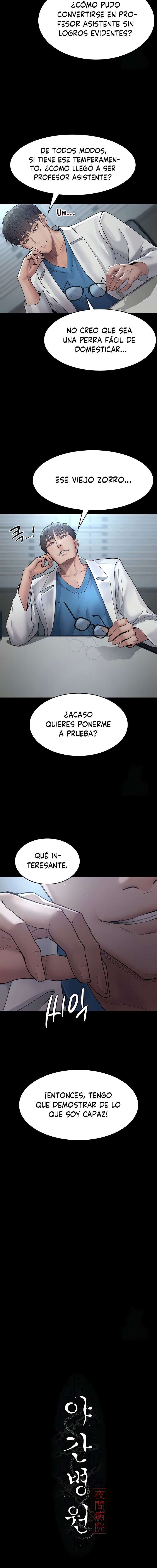 Hospital Nocturno Capítulo 33 - Página 4 en español