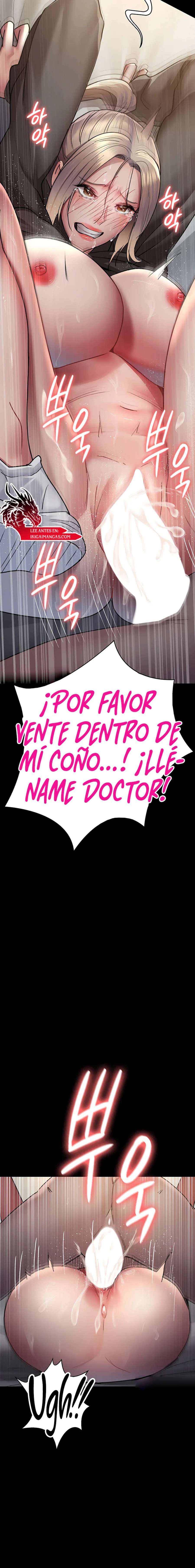 Hospital Nocturno Capítulo 47 - Página 7 en español