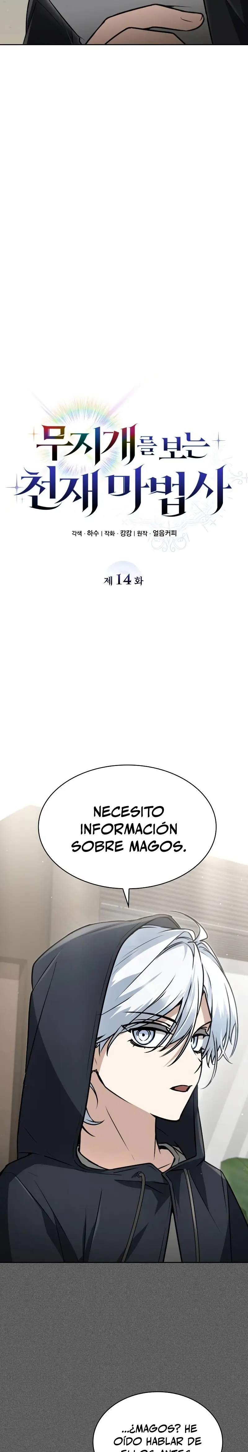 Mago prismático genio Capítulo 14 - Página 9 en español