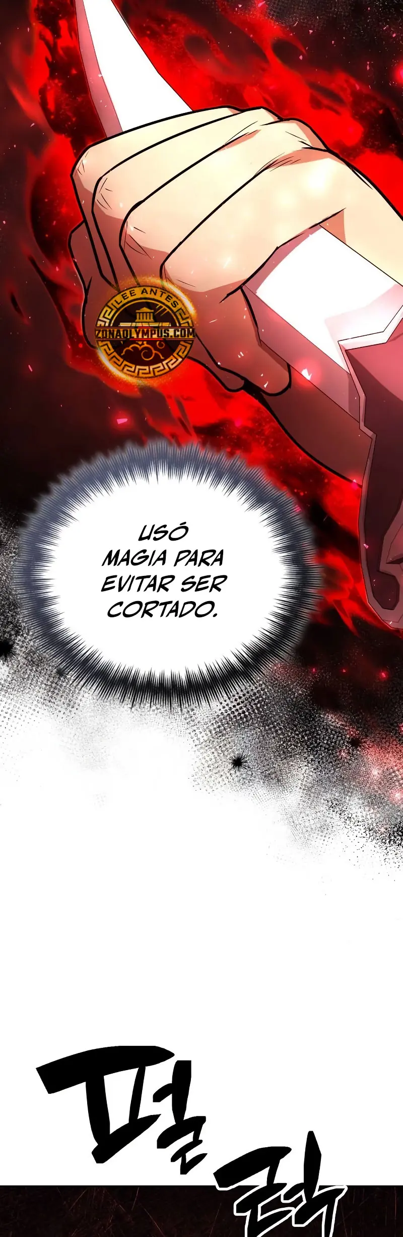 Mago prismático genio Capítulo 17 - Página 15 en español