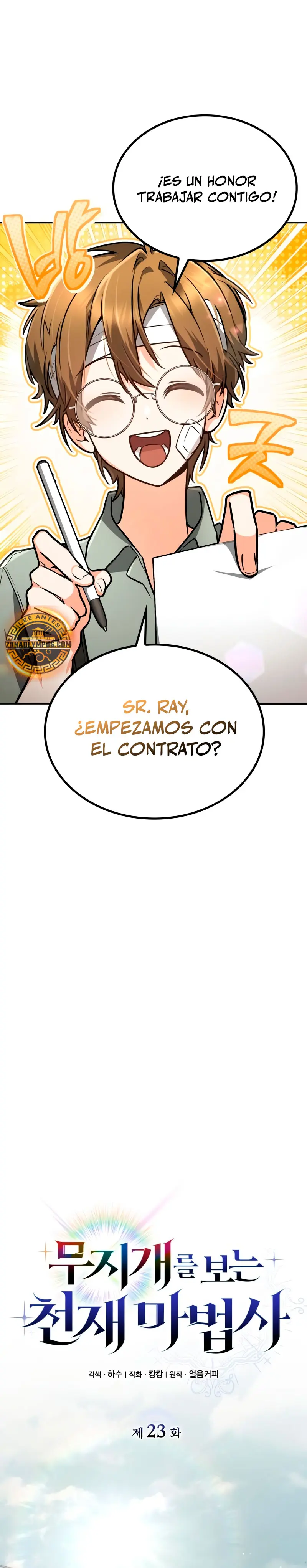 Mago prismático genio Capítulo 23 - Página 9 en español