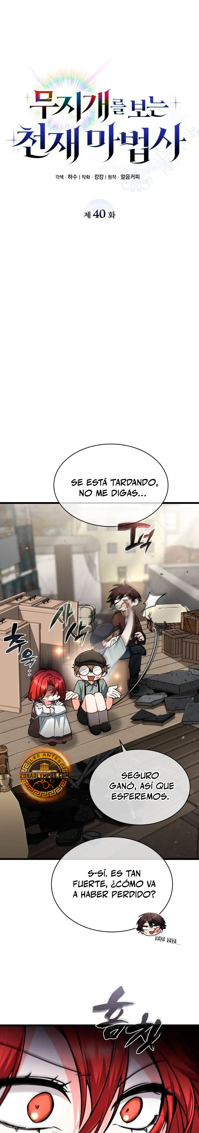 Mago prismático genio Capítulo 40 - Página 19 en español
