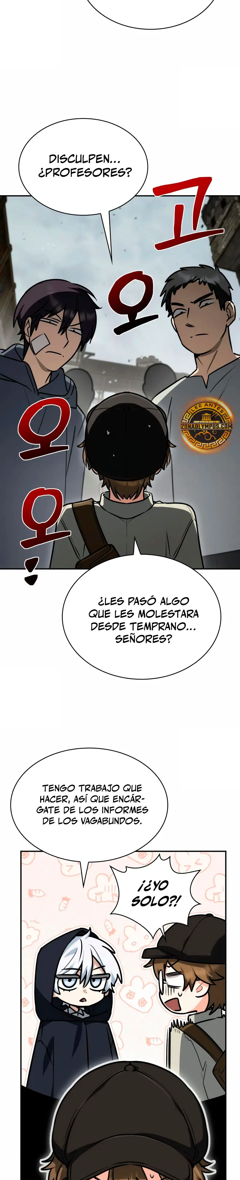 Mago prismático genio Capítulo 51 - Página 13 en español