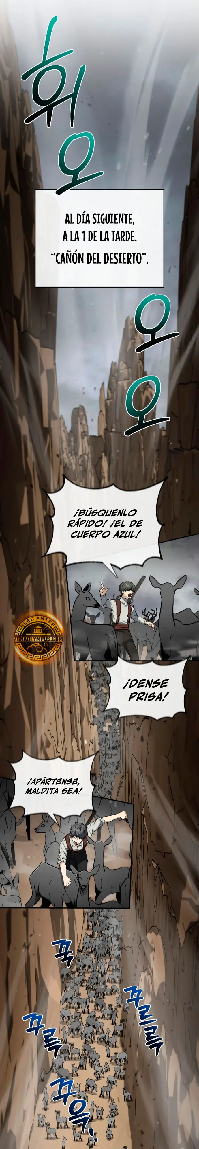 Mago prismático genio Capítulo 53 - Página 33 en español